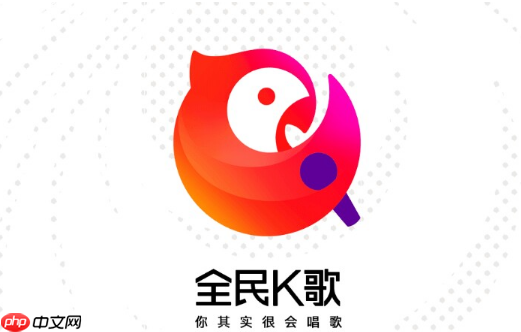 Golang函数调用时指针参数与值参数如何选择 分析大结构体传递的性能影响