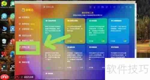 点餐软件营销工具教程：提升销量必看