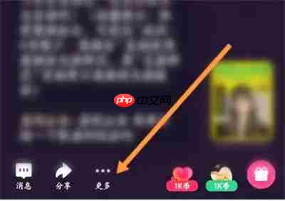 全民K歌歌房如何显示舞台 全民K歌歌房显示舞台教程分享