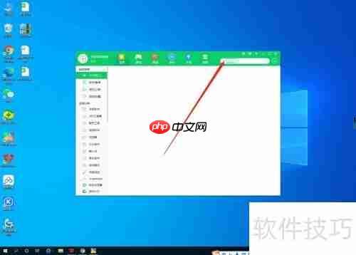 Super People怎么下载 国服上线时间介绍