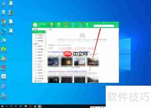 Super People怎么下载 国服上线时间介绍