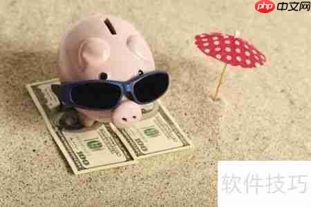 车队管理系统软件如何助力车队全面管理