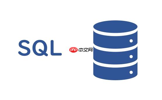 SQL中FUNCTION自定义函数的实现 自定义函数的封装与调用指南
