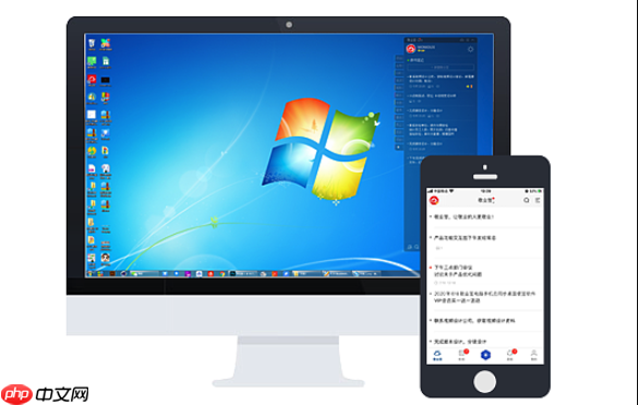 Snipaste安装后无法注册快捷键怎么处理​