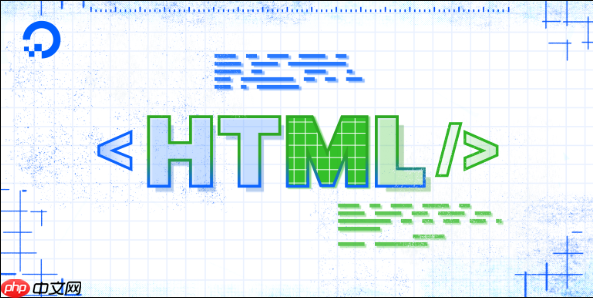 如何为HTML表格添加滚动条？有哪些实现方式？