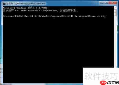 AI CS6安装教程：小白必备，配图详解