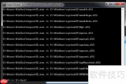 AI CS6安装教程：小白必备，配图详解