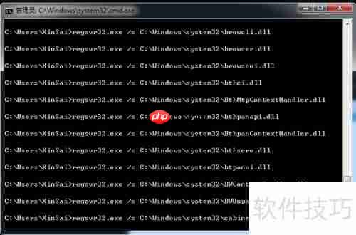 AI CS6安装教程：小白必备，配图详解