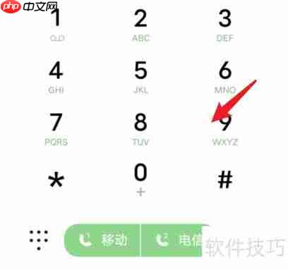 vivo手机电池校正方法一览