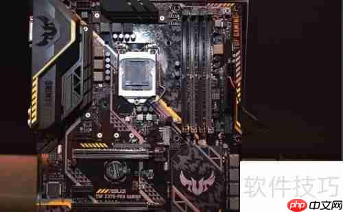 华硕Z370主板超频指南：稳定提升性能