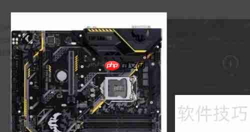 华硕Z370主板超频指南：稳定提升性能