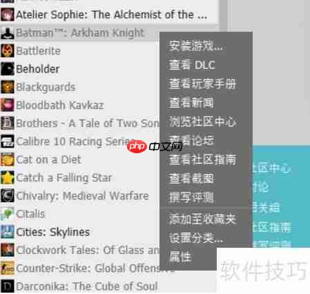 星露谷闪退怎么办：解决方法汇总