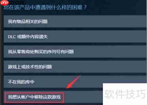 星露谷闪退怎么办：解决方法汇总
