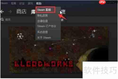 星露谷闪退怎么办：解决方法汇总