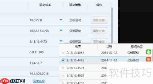 Win10玩Dota2黑屏？这些问题要注意