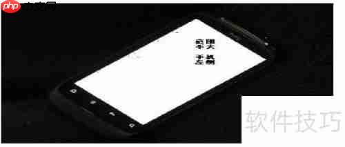 手机电池校正方法