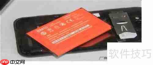 手机电池校正方法