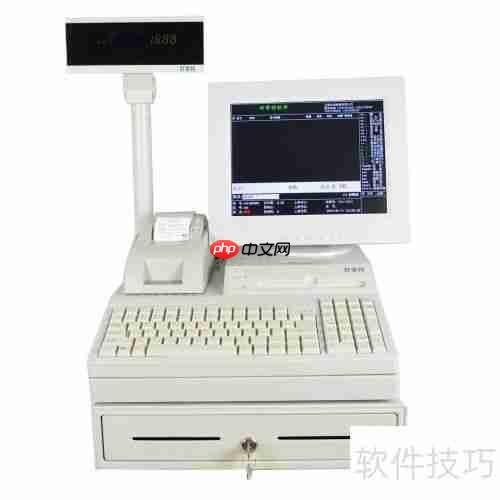 超市管理系统选购技巧：功能与性价比并重