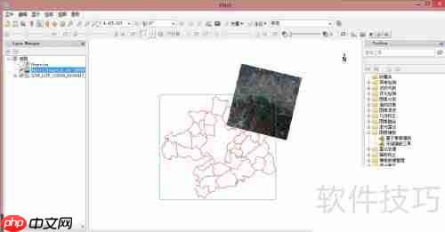 多个遥感影像图裁剪镶嵌为一个影像图的方法