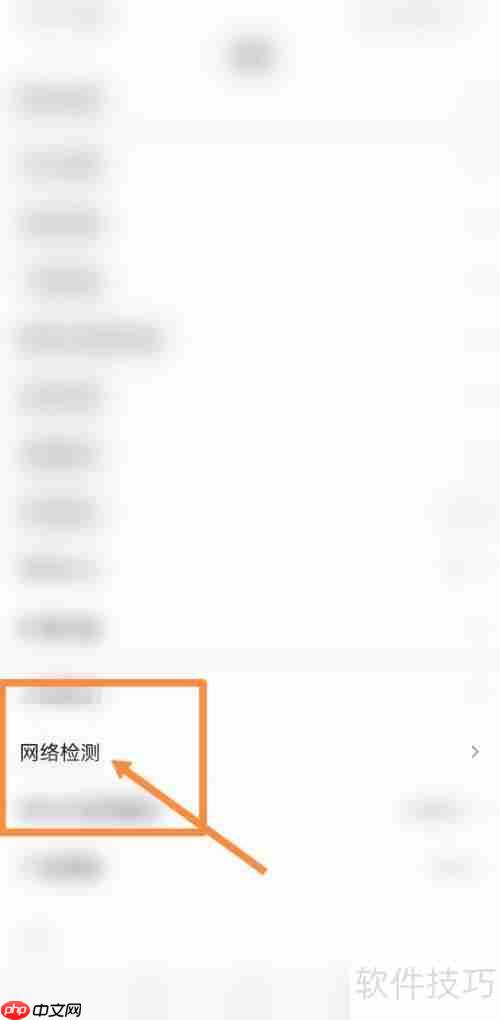 e7车辆管理系统无法连接消息服务的解决方法