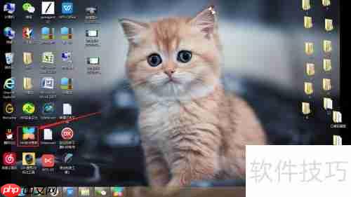 360软件管家下载问道游戏的方法