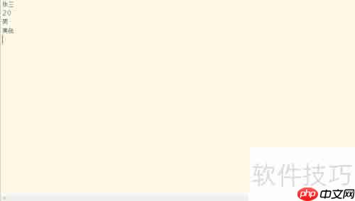 深入理解Python中super()方法的作用