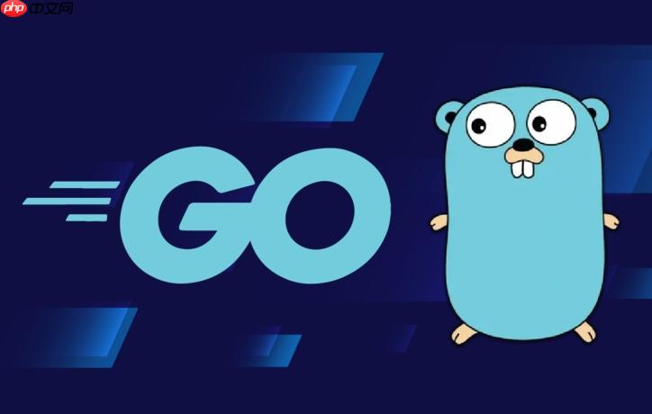 如何理解Golang的指针运算限制 对比C语言说明安全设计理念