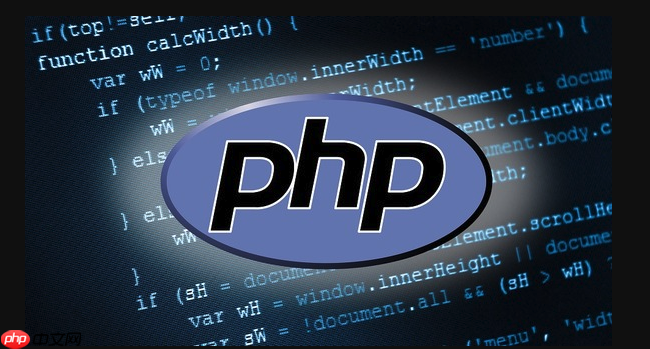利用PhpStorm的代码重构功能优化代码
