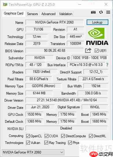 Windows10下多种方法查看显卡信息