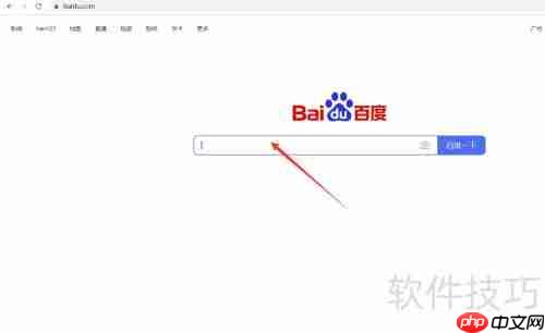 网上摇号车牌：详解摇号流程与技巧