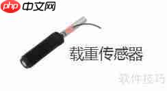 渣土运输管理系统硬件安装方案