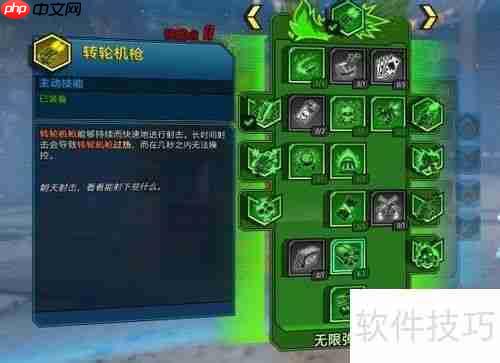 风暴英雄画面设置优化指南