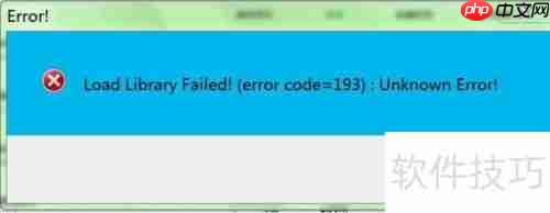 运行库合集卸载方法总结