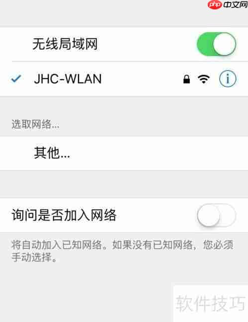苹果手机投屏到电脑软件哪个好用