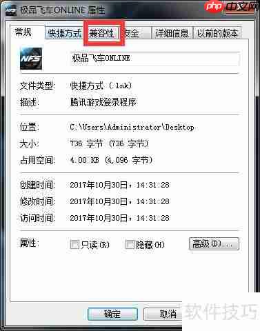 极品飞车OL停止运营，玩家情怀何去何从？
