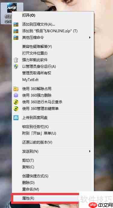 极品飞车OL停止运营，玩家情怀何去何从？