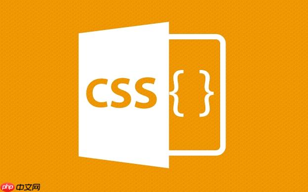 CSS :is()和:where()选择器：简化复杂匹配