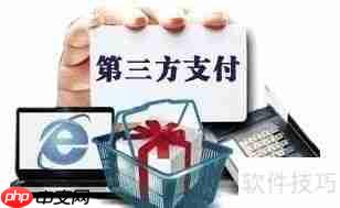 传统pos机选购指南：关键因素与注意事项