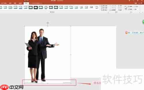 左右排版PPT封面图制作指南