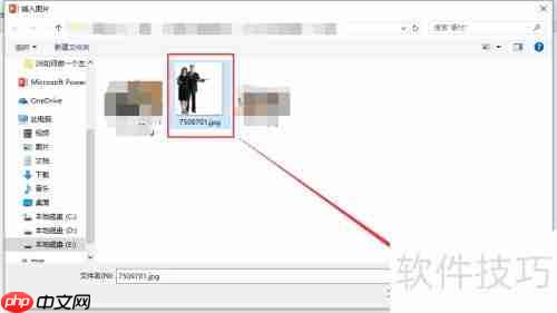 左右排版PPT封面图制作指南