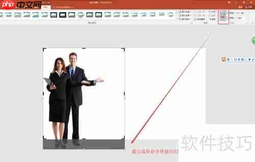 左右排版PPT封面图制作指南