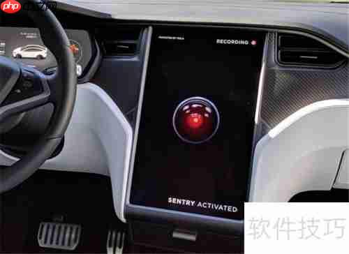 特斯拉Model 3哨兵模式使用指南