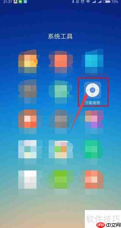 志高空调e8故障处理方法总结