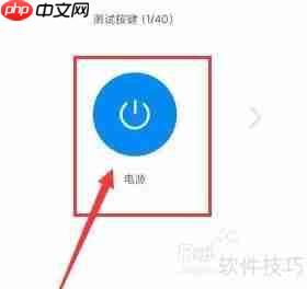 志高空调e8故障处理方法总结