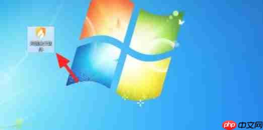 火绒安全软件怎么拦截广告弹窗-火绒安全软件拦截广告弹窗的方法