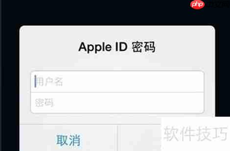 同步助手闪退如何修复