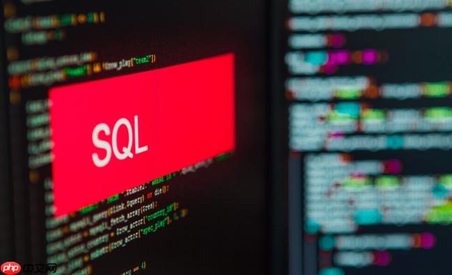 SQL数据库设计规范 SQL建模最佳实践指南