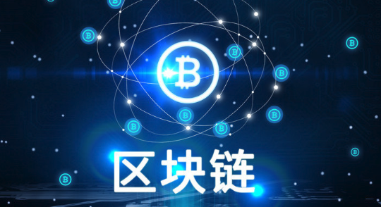 什么是链上交易和链下交易？有何不同？ - 创想鸟