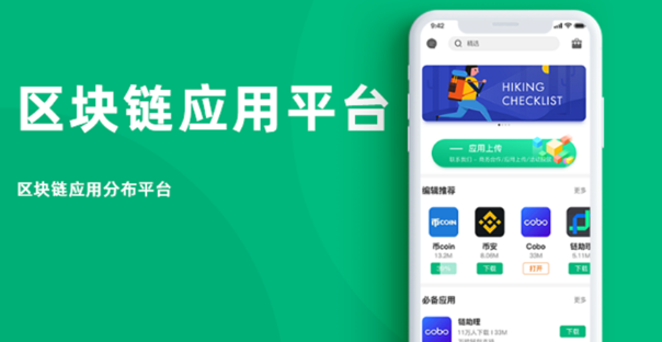 稳定币常识：什么是稳定币，其运作方式如何 - 创想鸟