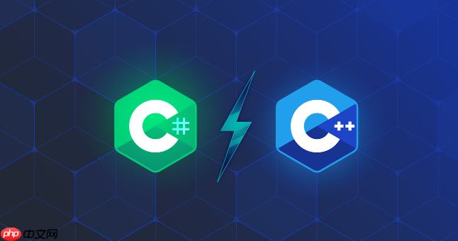 如何用指针实现C++数组逆序 双指针算法与边界条件处理
